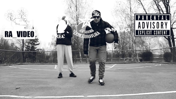Ja Ti, КРЕПКИЙ STEEL Органика ( Flate prod Holl Rec