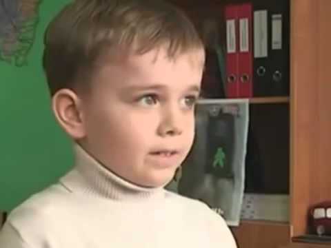 Мальчик спалил маму, СУПЕР