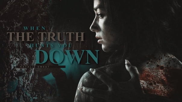 Sebastian Allison, When the Truth Hunts You
