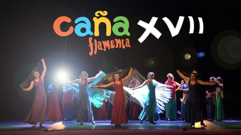 La Danza Folclorica de las Ocas Студия Atrevida , руководитель Юлия
