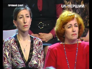 U:Перший. Дебати PRO: ОСББ  економія на тарифах чи обман людей