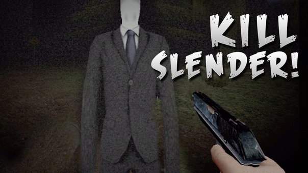 How To Kill Slender Man Slender Woods Part