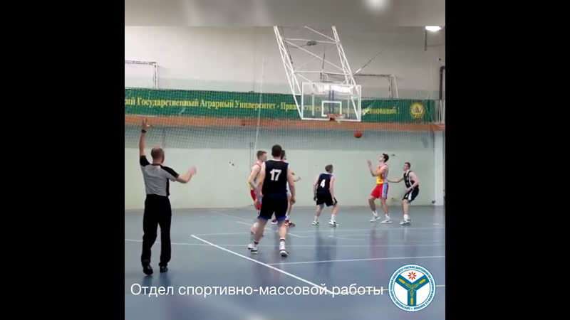 IX Летняя Универсиада баскетбол