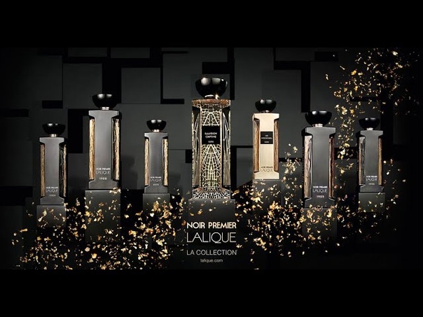 LALIQUE Illusion Captive 1898 (extended
