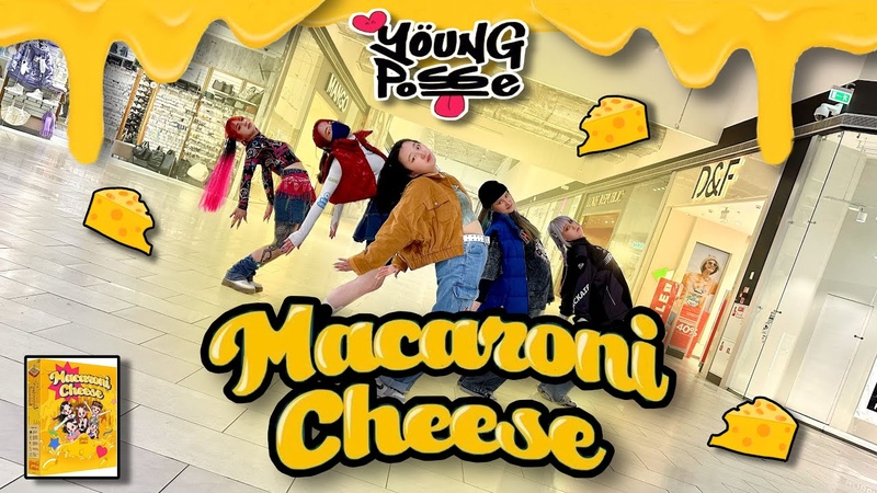 KPOP IN PUBLIC YOUNG POSSE (영파씨) MACARONI CHEESE by Neon