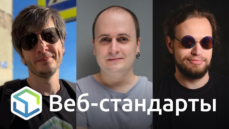 311. Лёгкий Fleet, Git Hub Actions, ESM+ TS ломают сборку, свежие CQ, HTML, CSS, JS