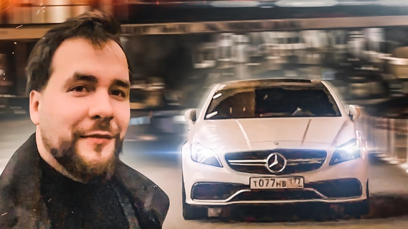 ГРИША ЗАВОЗИН В ШОКЕ ПЬЯНЫЕ ПРИКЛЮЧЕНИЯ В ПИТЕРЕ + MERCEDES CLS63
