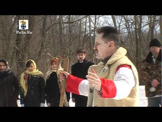 Комоедица - Масленица - Золотое яблочко