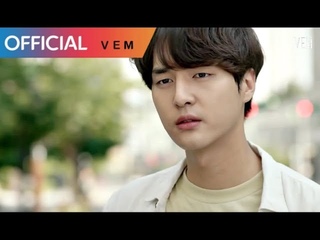 [MV] 심규선(Lucia) - 내 맘 속의 눈물 (Thirty but Seventeen OST Part 4)