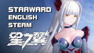 Starward () - English Version (Steam) - F2P - Mobile/PC - EN
