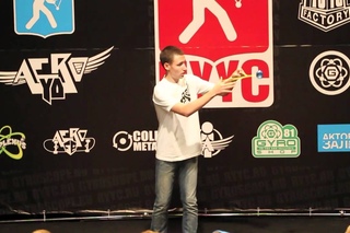 Indada Presents: Nikita Ellamik MYYC 2011 18th 1A