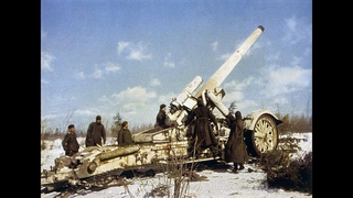 21cm Mrs 18
