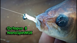 Мормышинг. Тревел Octopus 8 . Карась и ротан.