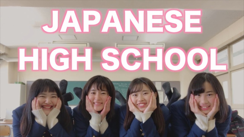 Japanese High School Life Come to School with