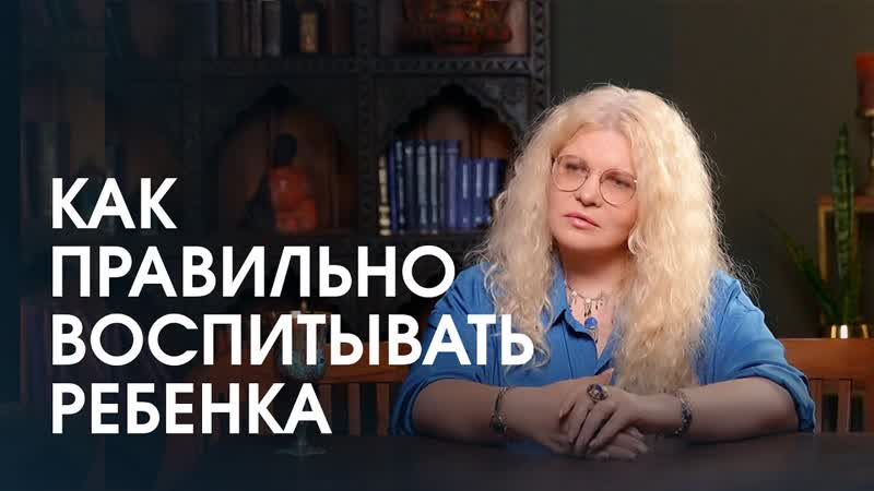 Как воспитать талантливого и целеустремленного ребенка и