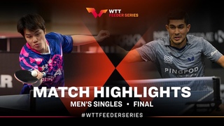 An Jaehyun vs Kanak Jha | MS Final | WTT Feeder Dsseldorf 2024