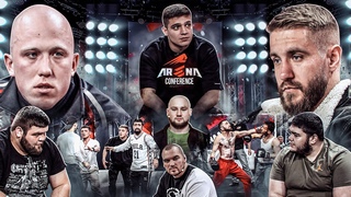 Коваленко VS Секси. Шовхал Чурчаев. Т-34 VS Мурад Гулиев. Фара Ядуллаев. URJ Team на Arena.
