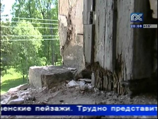 В деревне Братково начали восстанавливать дворянскую усадьбу