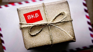 Бритьё! Тайгавода, 3D для ВКБ, новинки, распакова, бритье