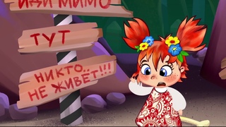ВЕНИКИ ЕЛОВЫЕ
