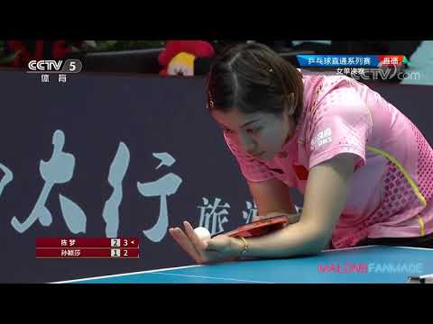 2021 Финал женщины Chinese Trials Chen Meng vs Sun Yingsha final
