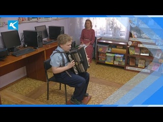 31 05 2022 В Киселевске под открытым небом прошла традиционная Библионочь