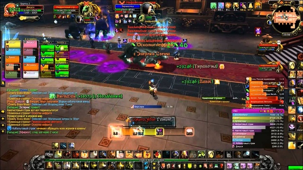World of Warcraft: Mist of Pandaria. The Stone Guard 10