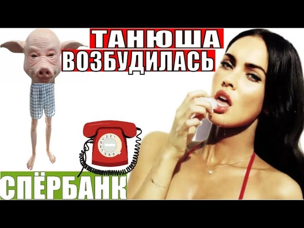 Младший мошонка ввел Танюшу в крайнюю степень возбуждения,
