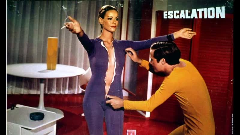 Эскалация, Escalation 1968