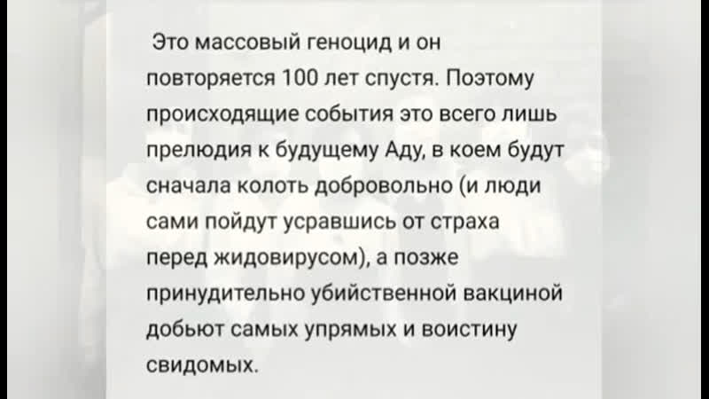 Видео от Robert