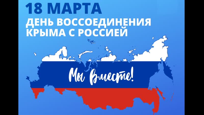 Севастопольский вальс поет Елена
