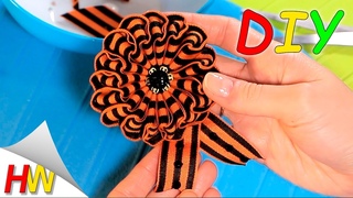 Праздничная зефирка Канзаши к 9 Мая. Канзаши Мастер-класс. Kanzashi DIY.