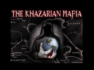 Ukryta Historia Chazarskiej  Mafii (KM Khazarian Mafia) - Rozwietlanie umysw.