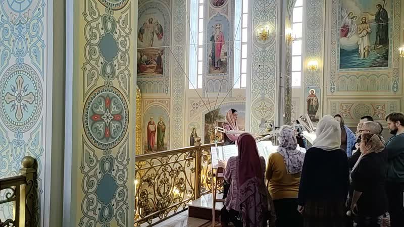 Иже херувимы (Г. Н Лапаев). Регент Екатерина