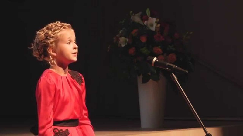 Ave Maria, William Gomez Aleksandra