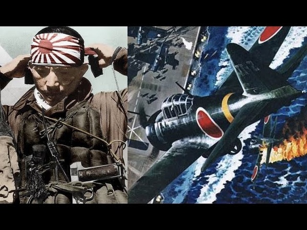 The Last Kamikazes Japanese Attacks After the