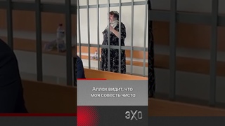 Мать правозащитников посадили за деятельность сыновей