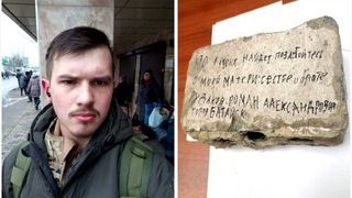 БЕРЁЗКА (Е.Путилов)СЛАВА ГЕРОЯМ РОССИИ!!!