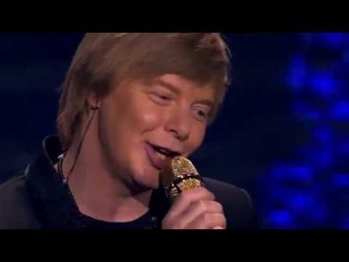 ИВАНУШКИ Int. - Кукла (концерт “20 лет“, )