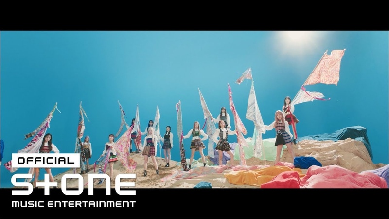 IZ ONE (아이즈원) FIESTA