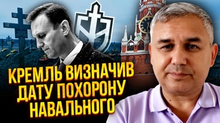 ГАЛЛЯМОВ: Навального ХОТІЛИ ВИКРАСТИ з колонії! Партизани ВСЕ розповіли. На цьому не зупиняться