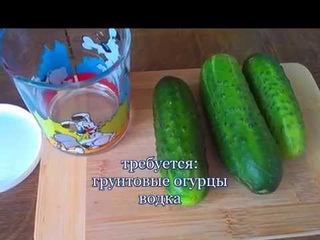 Огуречный лосьон для лица от Нади.