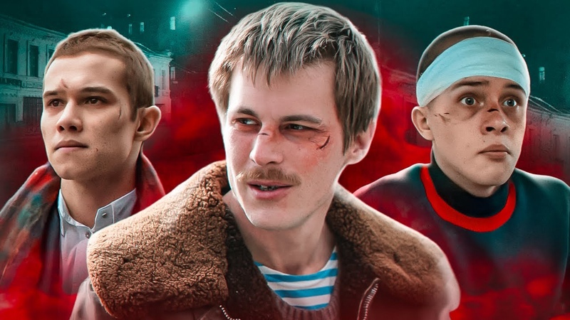 СЛОВО ПАЦАНА