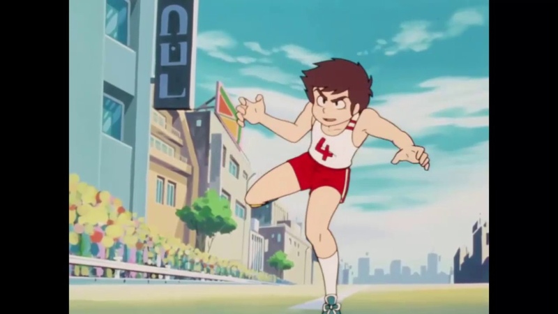 Lamù episodio 1 2