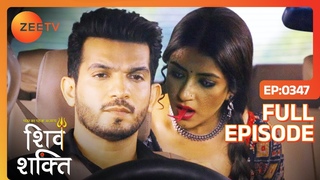 क्या Mohini के वार से बच पाए