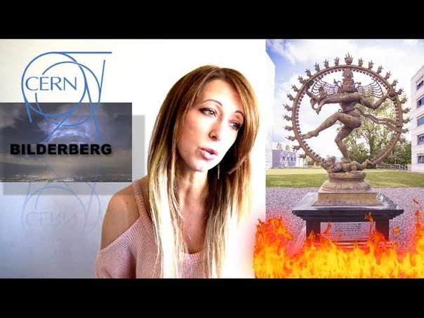 CERN And BILDERBERG Have A Deep, Dark, Devious SECRET and The CAT Is Out Of The