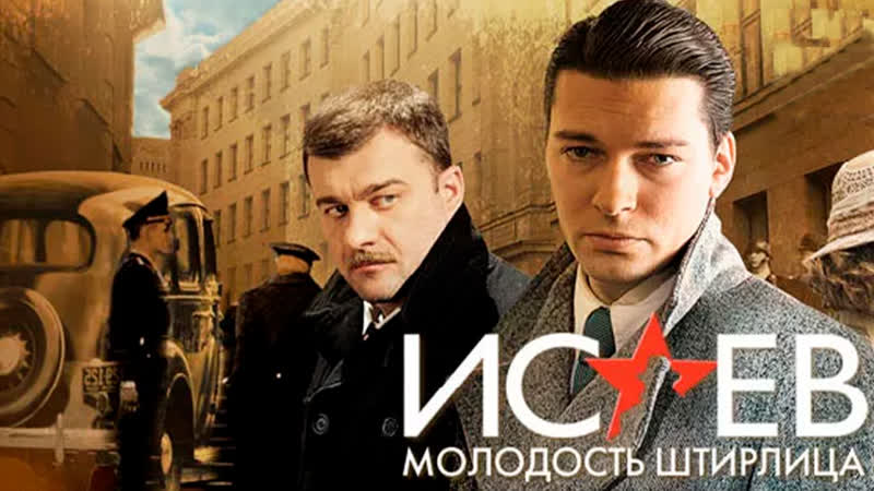 Дневной стрим: Бpиллиaнты для диктaтypы