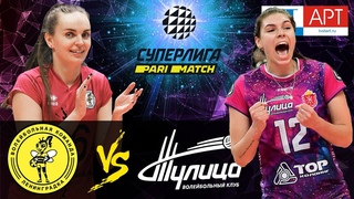 🏐 “Leningradka“ - “Tulitsa“ | Women’s Volleyball Super League Parimatch | round 19