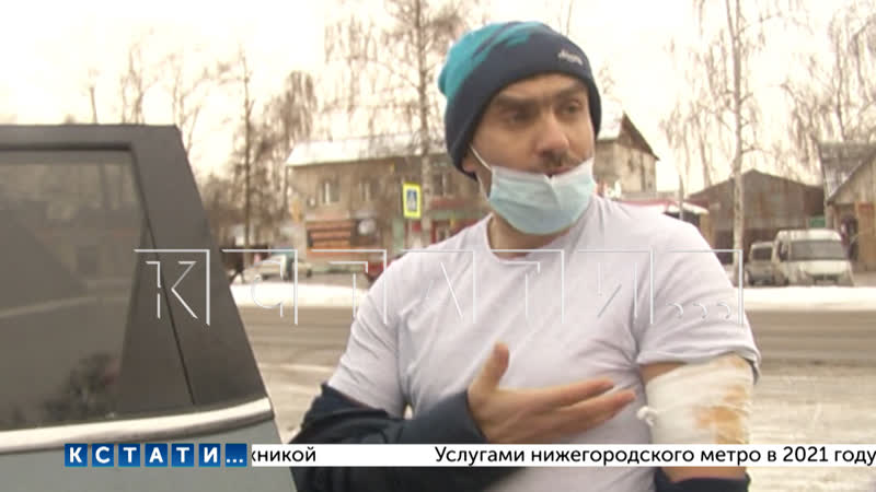 Поножовщина в техникуме учитель физкультуры во время урока