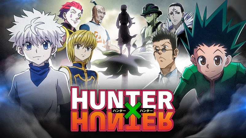 Hunter X Hunter. Сёнэн, непохожий на другие Обзор